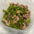 えみリ's cooksnap of when they made ピーマンとちくわ丼！チンジャオロース味.