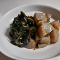 気まぐれ♡雨おんな's cooksnap of when they made こんにゃくとワカメの和おかず.