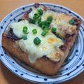kaori238's cooksnap of when they made おうち居酒屋♪厚揚げの味噌チーズ焼き.