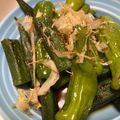 キュキュットさん's cooksnap of when they made めんつゆで♪ナスとオクラの煮浸し.