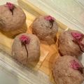 REI♡'s cooksnap of when they made 簡単次の日も硬くならない柔らかおはぎ.