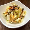 pali's cooksnap of when they made 塩昆布キャベツ☆.