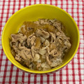 きゅぱん's cooksnap of when they made 再現＊吉野家の豚丼.