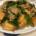 ねみねみ's cooksnap of when they made 簡単！激ウマ！豚バラ厚揚げシンプル炒め♪.
