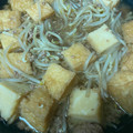 umeka☆'s cooksnap of when they made 豚挽き肉と厚揚げの煮物.