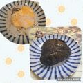 みかかめ's cooksnap of when they made うちの人気ダントツおにぎりの具.