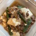 こりんママ8's cooksnap of when they made 甘辛こってり肉豆腐.