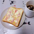 めみたん☆'s cooksnap of when they made 切れ端でいいんです♪ベーコントースト.