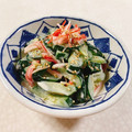 みぽぽ37's cooksnap of when they made きゅうり&カニかま胡麻マヨ和え☆副菜.