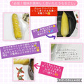しーくれっと・らいふ's cooksnap of when they made 必見！塩味が美味しくきいたとうもろこし.