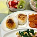 にきけん's cooksnap of when they made 残りご飯で♡味噌焼きおにぎり.