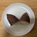 かおり♡♡♡'s cooksnap of when they made 電子レンジで簡単焼きいも★.