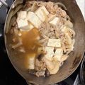 いっぺい99's cooksnap of when they made 豚ばらが最高！　肉豆腐.