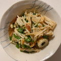 ロコスモコス's cooksnap of when they made レンジで2分半！えのきの梅しそポン酢和え.