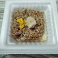めぐ＊ぴぃ's cooksnap of when they made きざみねぎ塩チューブ&納豆.