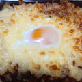Kaori 's cooksnap of when they made 余ったミートソースで★とろーり卵のドリア.