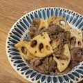 虹cafe's cooksnap of when they made ☆牛肉とレンコンの甘辛炒め☆.