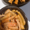 クックC3MZX1☆'s cooksnap of when they made 大根と油揚げの炒め煮.