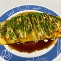 でかにゃんこ's cooksnap of when they made キャベツの千切り大量消費☆とん平焼き.