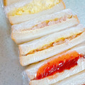 プー♡'s cooksnap of when they made おひとりさまのいつでも食べれる冷凍サンド.