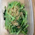 Ｎよんよん's cooksnap of when they made 葉大根のナムル.