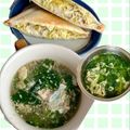 yu🐓's cooksnap of when they made レタスの外葉と卵のとろとろスープ.