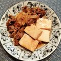 プルンバゴ's cooksnap of when they made 時短＊簡単＊肉豆腐.