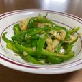 ☆GSSQHY☆'s cooksnap of when they made 肉なし 塩麹チンジャオ.
