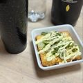 一番星寿美次郎's cooksnap of when they made 厚揚げ好き集まれ♡レンチンおつまみ♡.