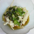 はっぴーはりぼ's cooksnap of when they made ～。：＊えのきにネギだれ＊：。～.