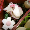 まろん107's cooksnap of when they made お花見弁当✿簡単！桜とカブの甘酢漬け✿.