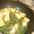 こうきこのかママ's cooksnap of when they made 厚揚げといんげんの煮物.