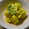 いーもちゃん's cooksnap of when they made かぼちゃとさつま芋のモツァレラサラダ。.