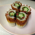akilondon's cooksnap of when they made 簡単おくらのちくわ巻き☆弁当のすきまに！.
