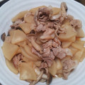 かなたた's cooksnap of when they made 大根と豚肉の炒め煮.