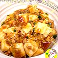しほりり's cooksnap of when they made 本格的かも★マーボー豆腐.