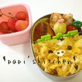 papikun's cooksnap of when they made 簡単キャラ弁♪詰めるだけでキイロイトリ*.