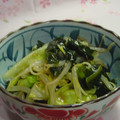 腹ペコ助's cooksnap of when they made もやしとわかめの出ししょう油和え.