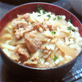 たんたん　's cooksnap of when they made はふはふ、煮込みうどん☆.