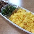 まくのうち's cooksnap of when they made 黄色鮮やか☆卵そぼろ.