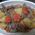 ♡おはな♡'s cooksnap of when they made 基本の肉じゃが.