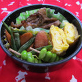 まさたかまま's cooksnap of when they made うちのふわふわ卵焼き♪♪.