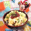 みなみんくっきんぐ's cooksnap of when they made 鮭フレークいくら丼.