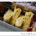 ちょこ☆ちょこ's cooksnap of when they made かにかまちゃんで玉子焼き☆.