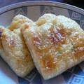 Pomodoro's cooksnap of when they made 油揚げのじゅわ☆ねぎ♪はさみ.