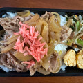 なーなちゃん's cooksnap of when they made ●10分で簡単☆柔らかお肉の牛丼＆豚丼●.