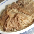 きらり流れ星's cooksnap of when they made 干しえのきと豚の醤油炒め.
