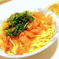 ichi7070's cooksnap of when they made トマトとシソのバター醤油パスタ.