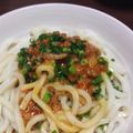ぷふちん's cooksnap of when they made とろ～り♬ごま油香る♪納豆キムチうどん.