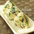 ババガレイ's cooksnap of when they made 簡単　塩昆布と大根葉のまぜごはん.